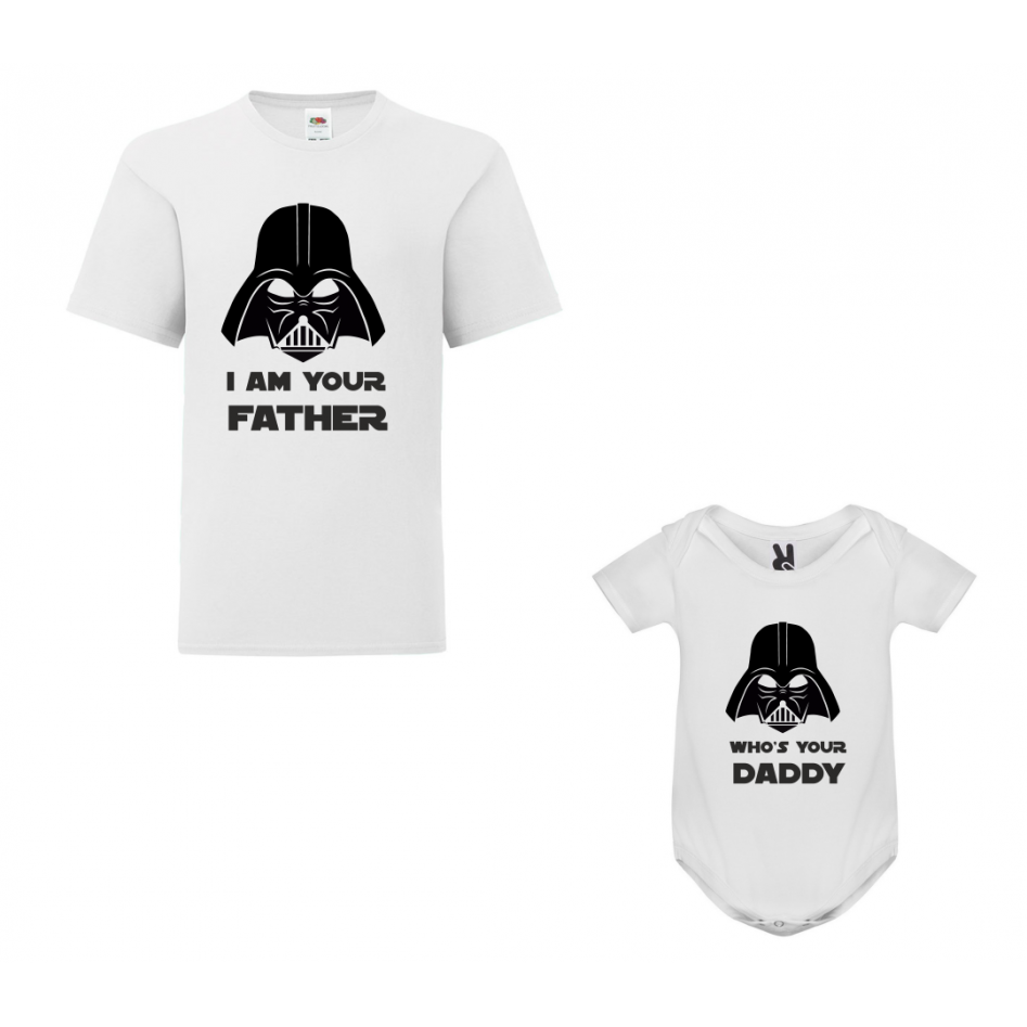 Комплект за баща и дете Who is your father