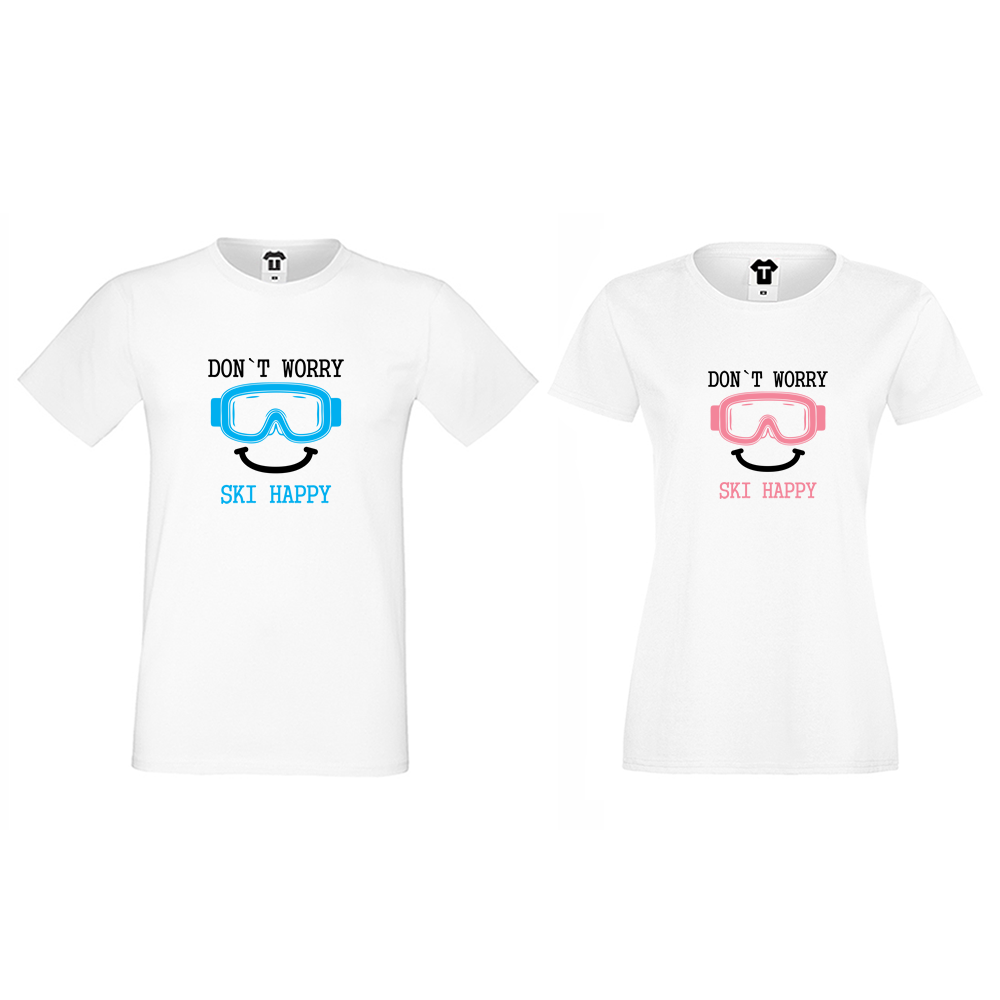 Комплект бели тениски за двойки Don't worry ski happy