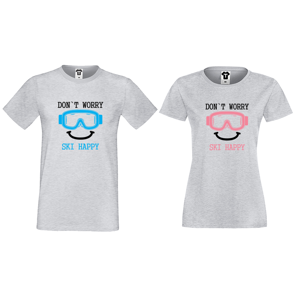 Комплект сиви тениски за двойки Don't worry ski happy