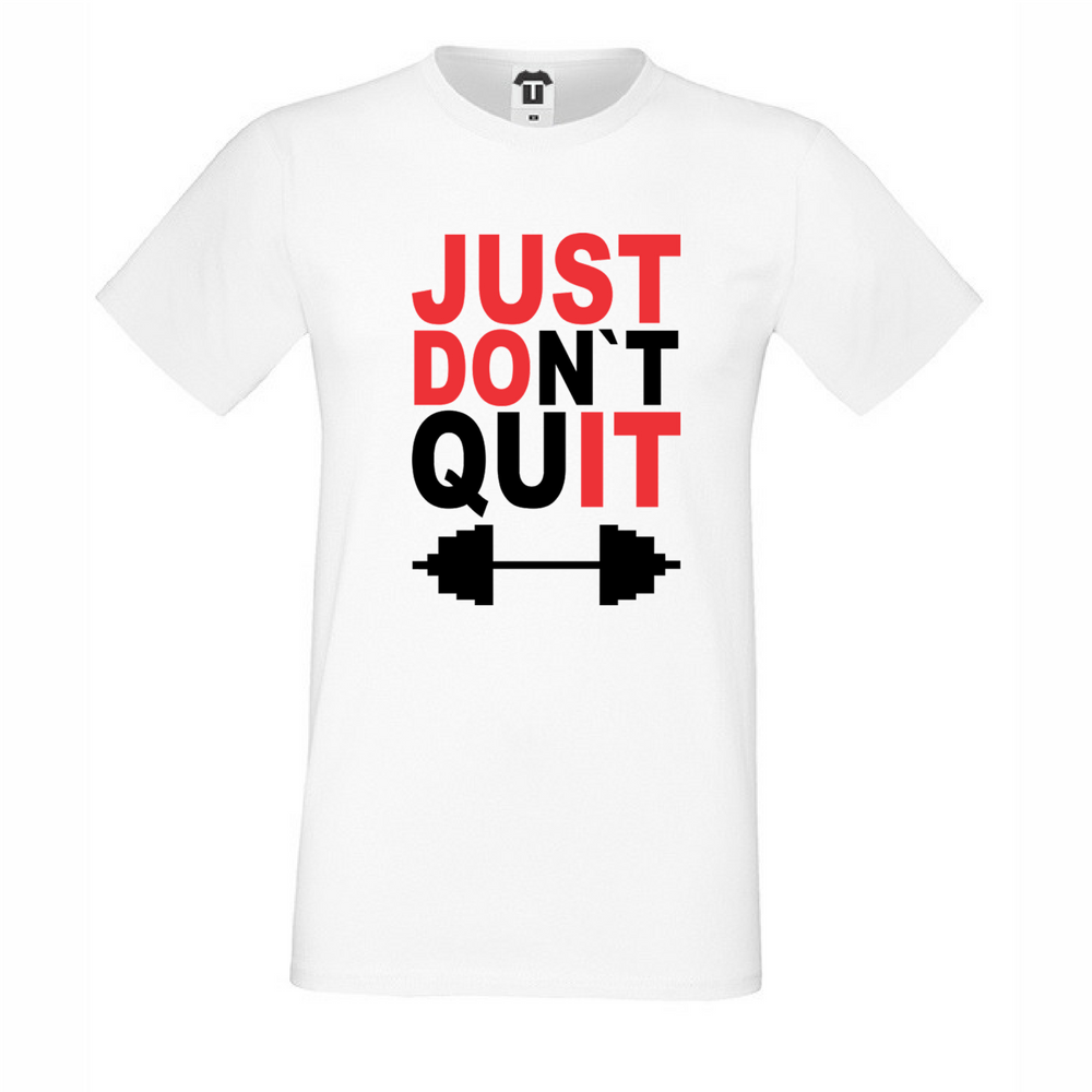 Мъжка бяла тениска JUST don't quit