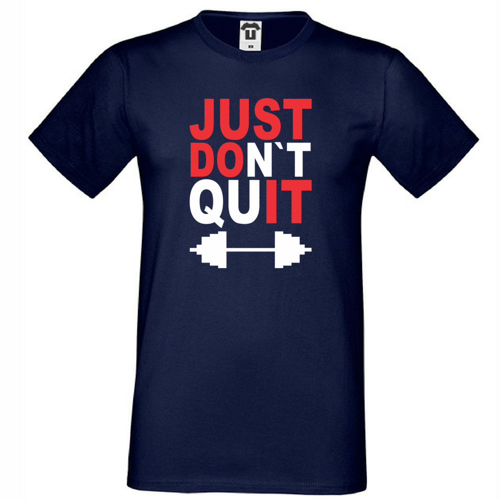 Мъжка тъмно-синя тениска JUST don't quit
