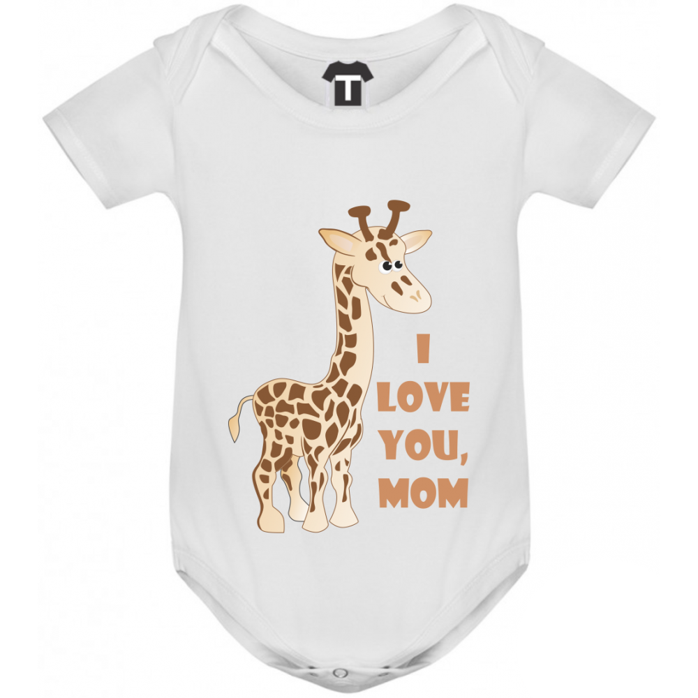 Бебешко боди I Love You Mom Бебешко боди I Love You Mom