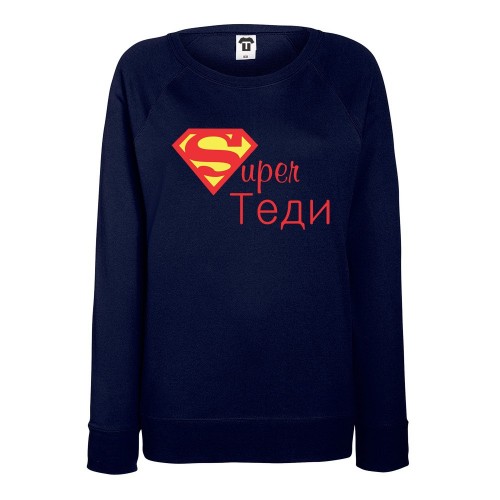 Дамска сива или тъмно-синя блуза Super Tedi