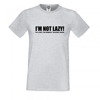 Мъжка сива тениска I'm not lazy