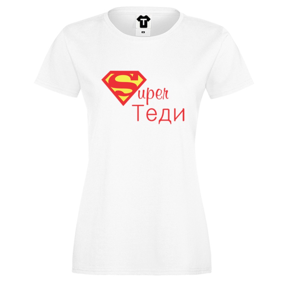 Дамска бяла или черна тениска Super Tedi Дамска бяла или черна тениска Super Tedi