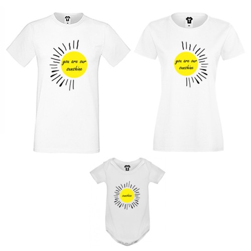 Семеен комплект в бяло или черно You are our baby sunshine Семеен комплект в бяло или черно You are our baby sunshine
