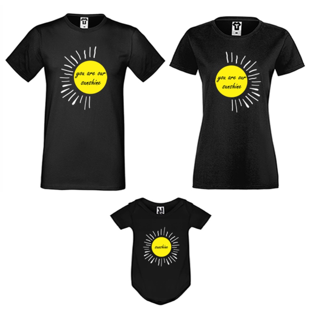 Семеен комплект в бяло или черно You are our baby sunshine Семеен комплект в бяло или черно You are our baby sunshine