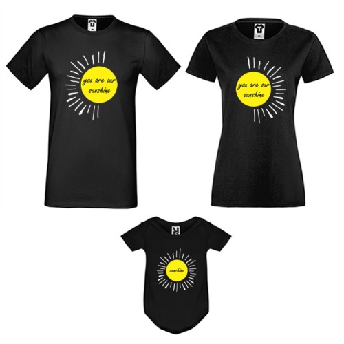 Семеен комплект в бяло или черно You are our baby sunshine Семеен комплект в бяло или черно You are our baby sunshine