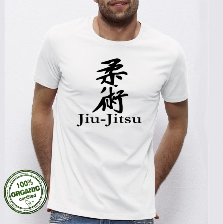 Мъжка бяла тениска от 100% органичен памук Jiu-Jitsu Мъжка бяла тениска от 100% органичен памук Jiu-Jitsu