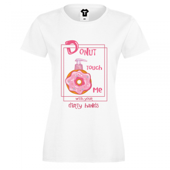 Дамска бяла тениска от 100% органичен памук Donut Touch Me Дамска бяла тениска от 100% органичен памук Donut Touch Me