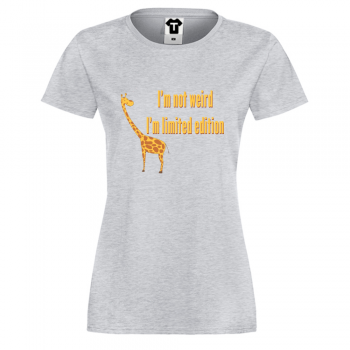 Дамска сива тенискa I am not Weird Giraffe