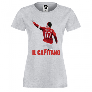 Дамска сива тенискa Totti - Il Capitano